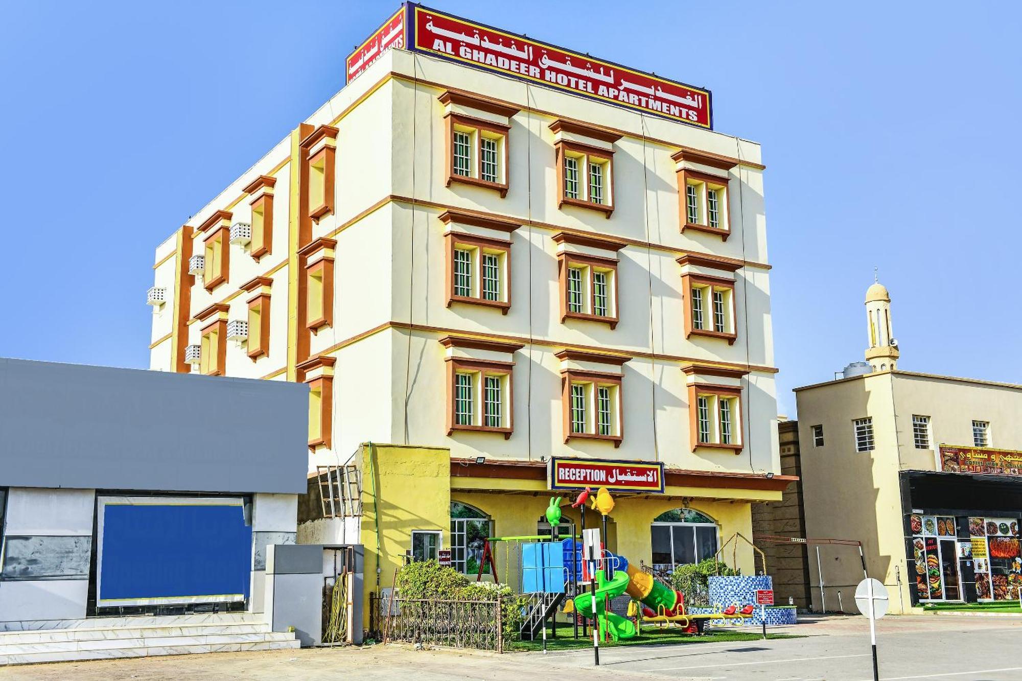 Appartement Oyo 139 Al Ghadeer