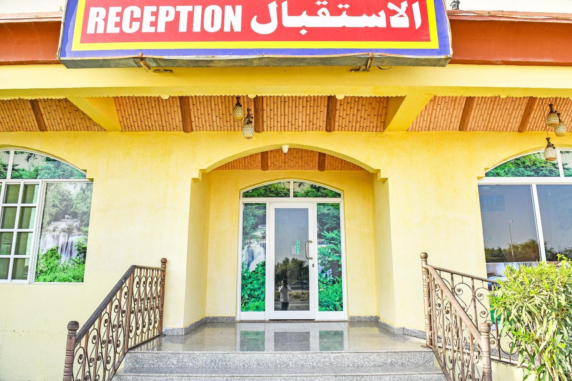 Oyo 139 Al Ghadeer Appartement *