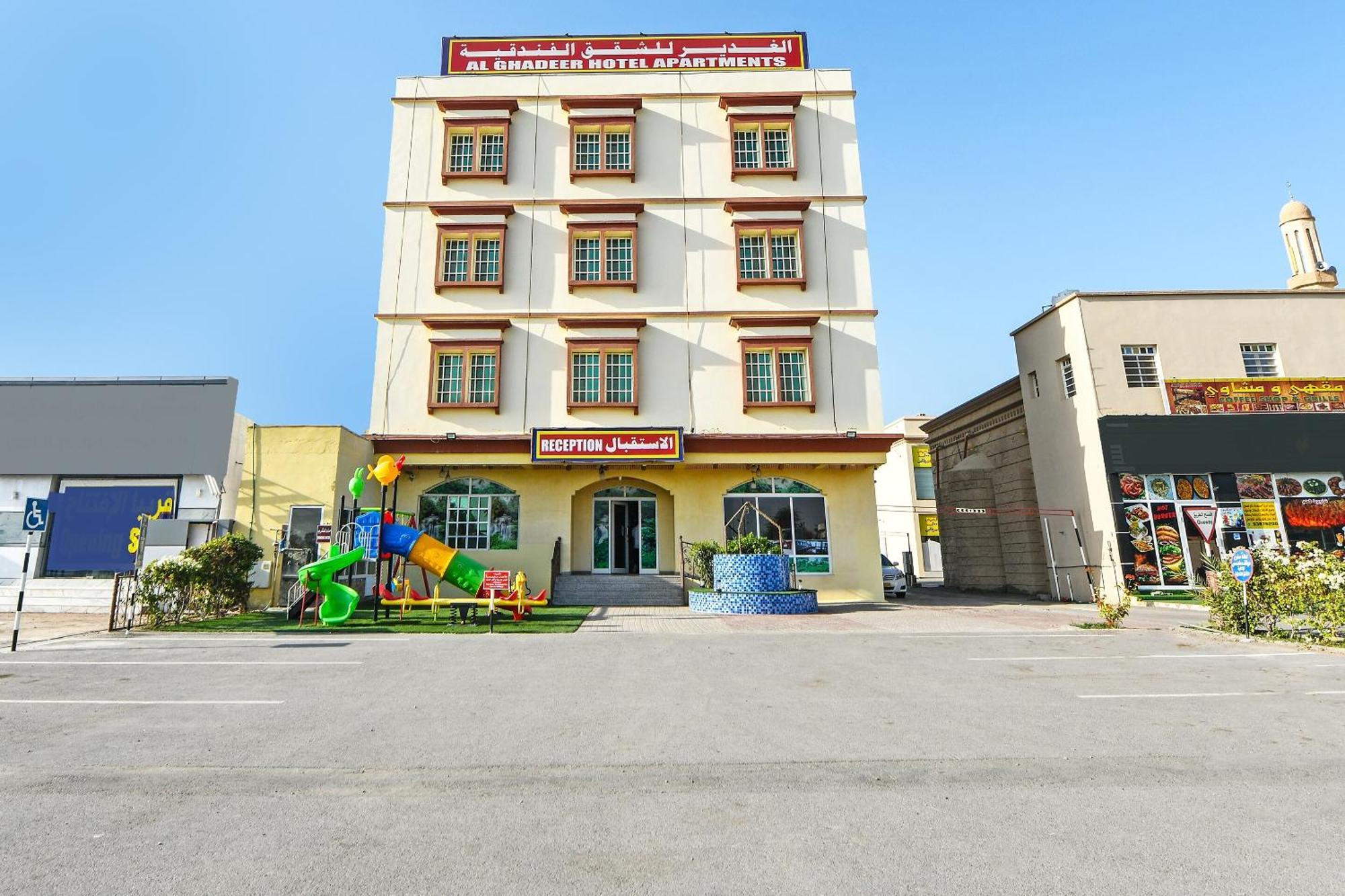 Oyo 139 Al Ghadeer Appartement Barka