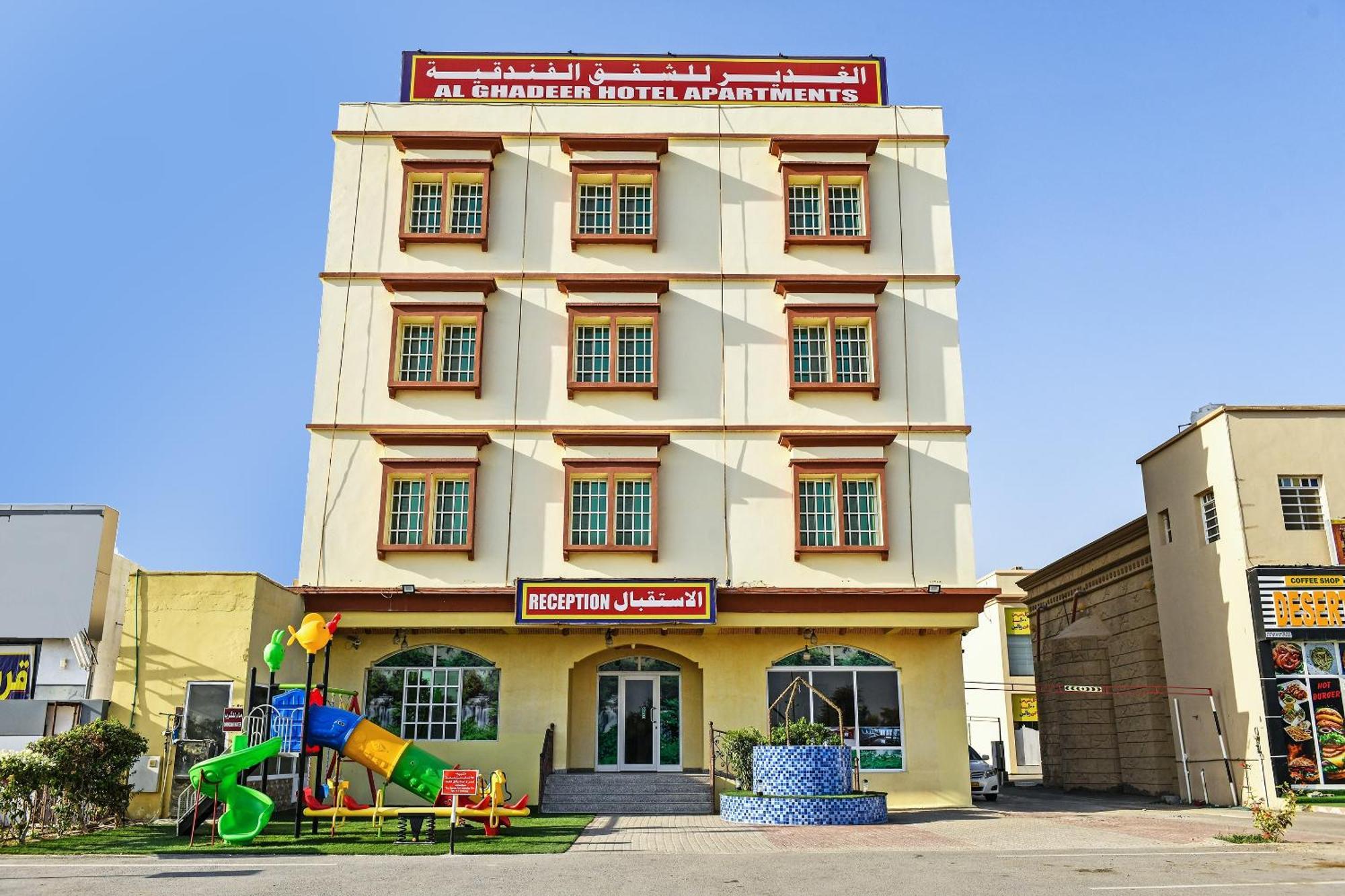 Oyo 139 Al Ghadeer Appartement